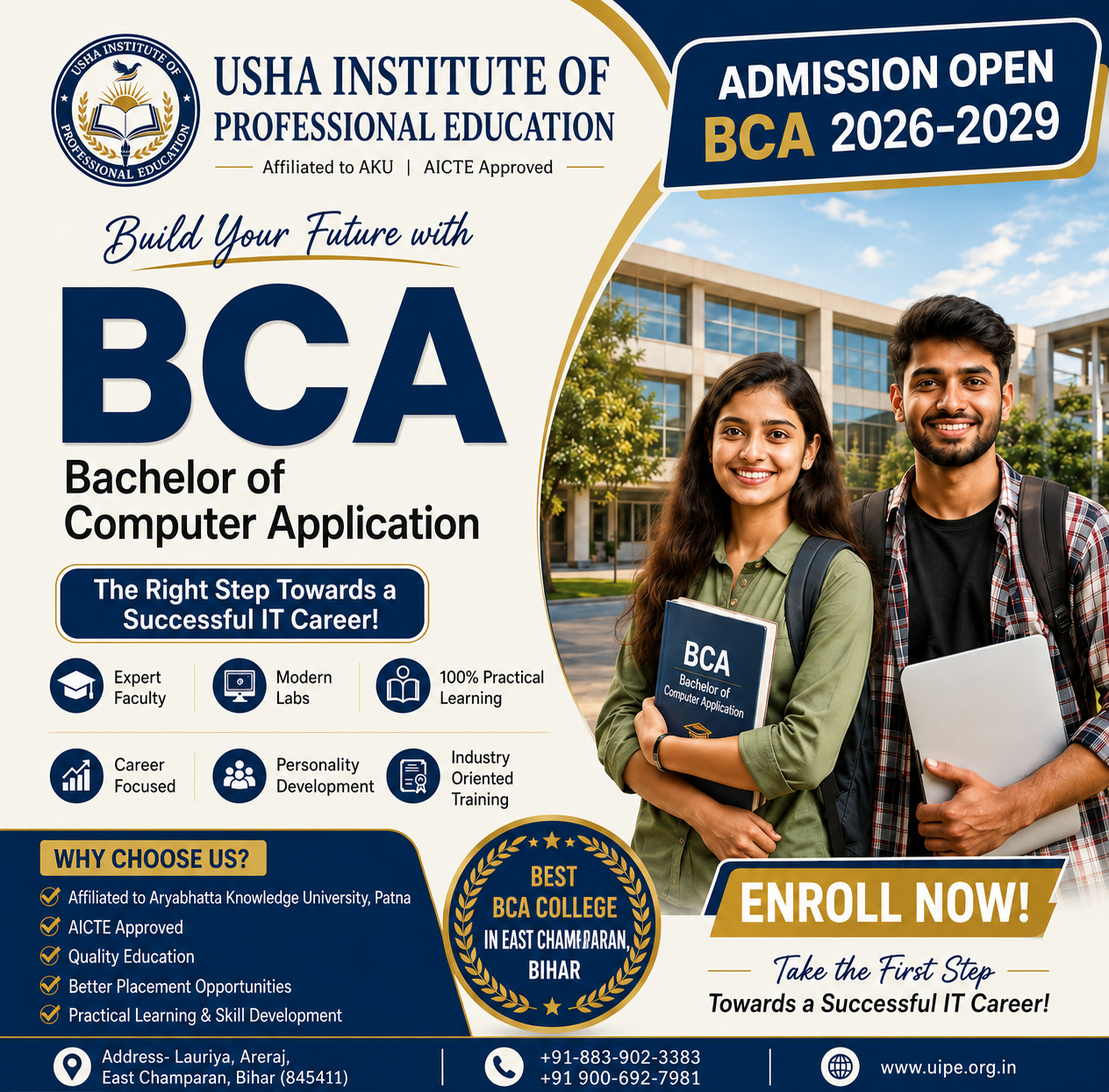 College Admission Offer